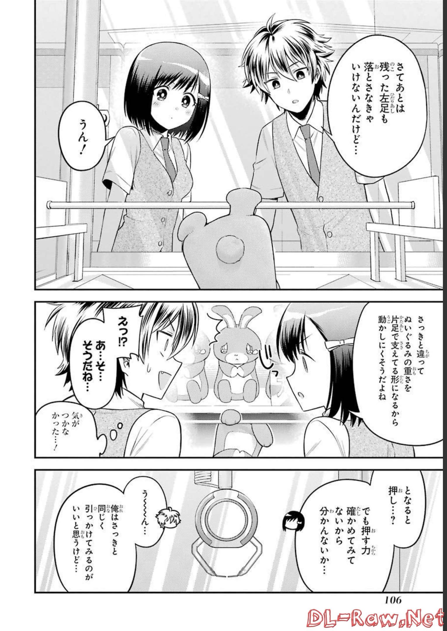 P14