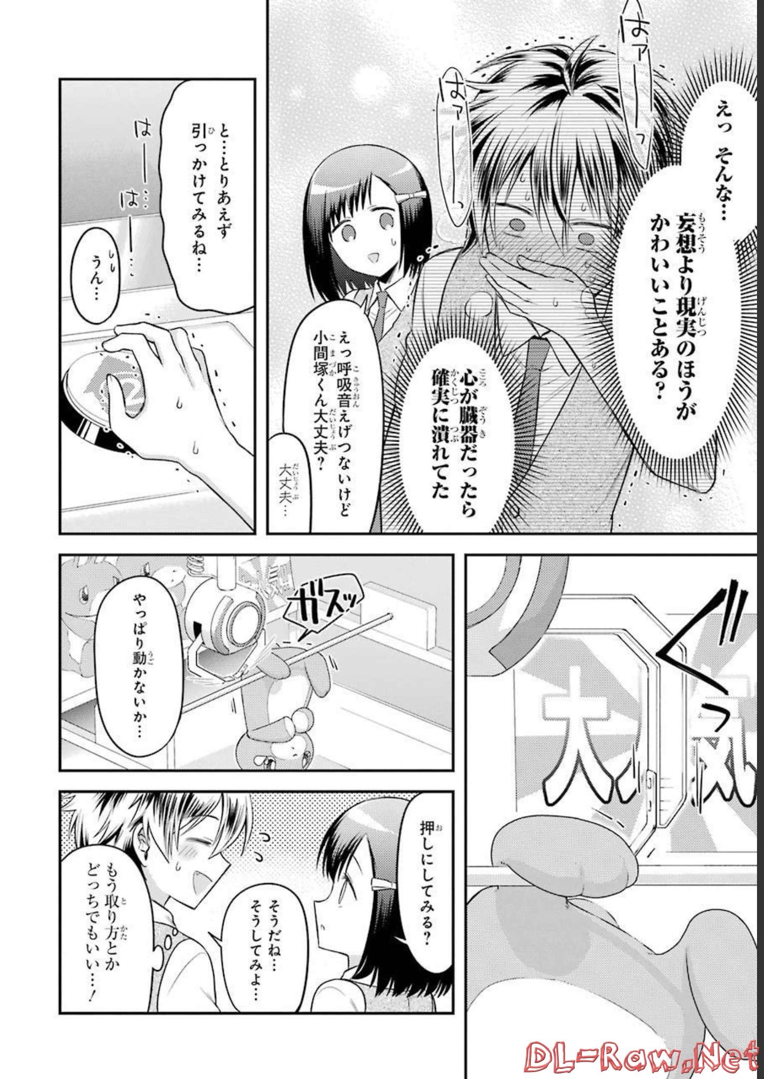P18