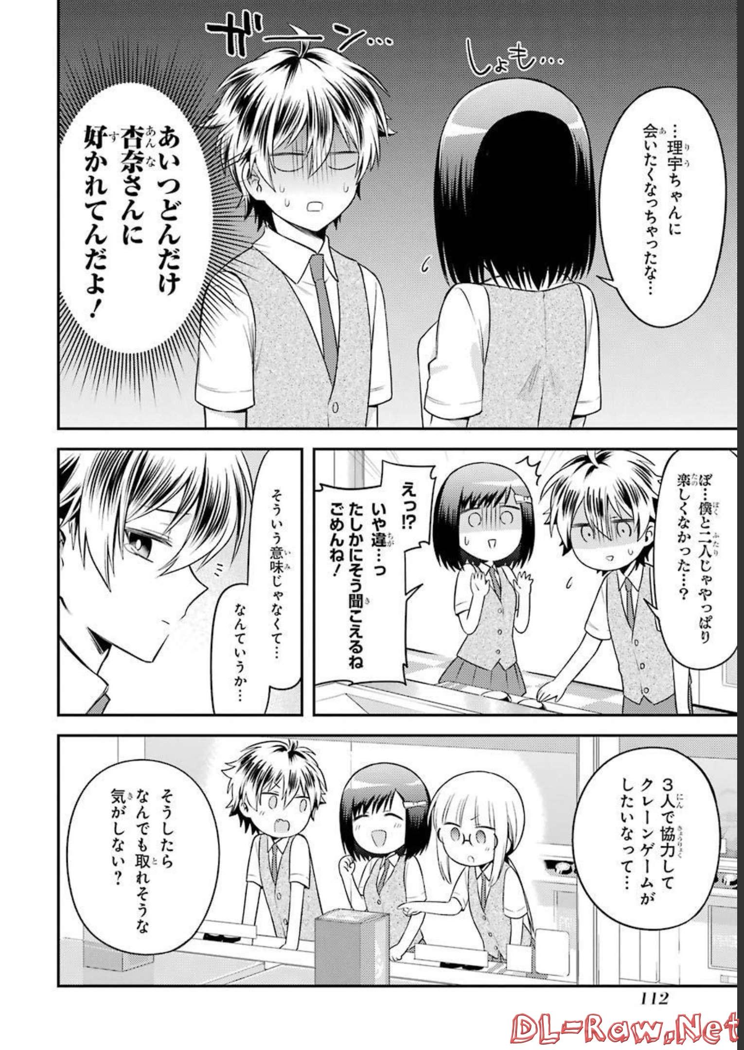 P20