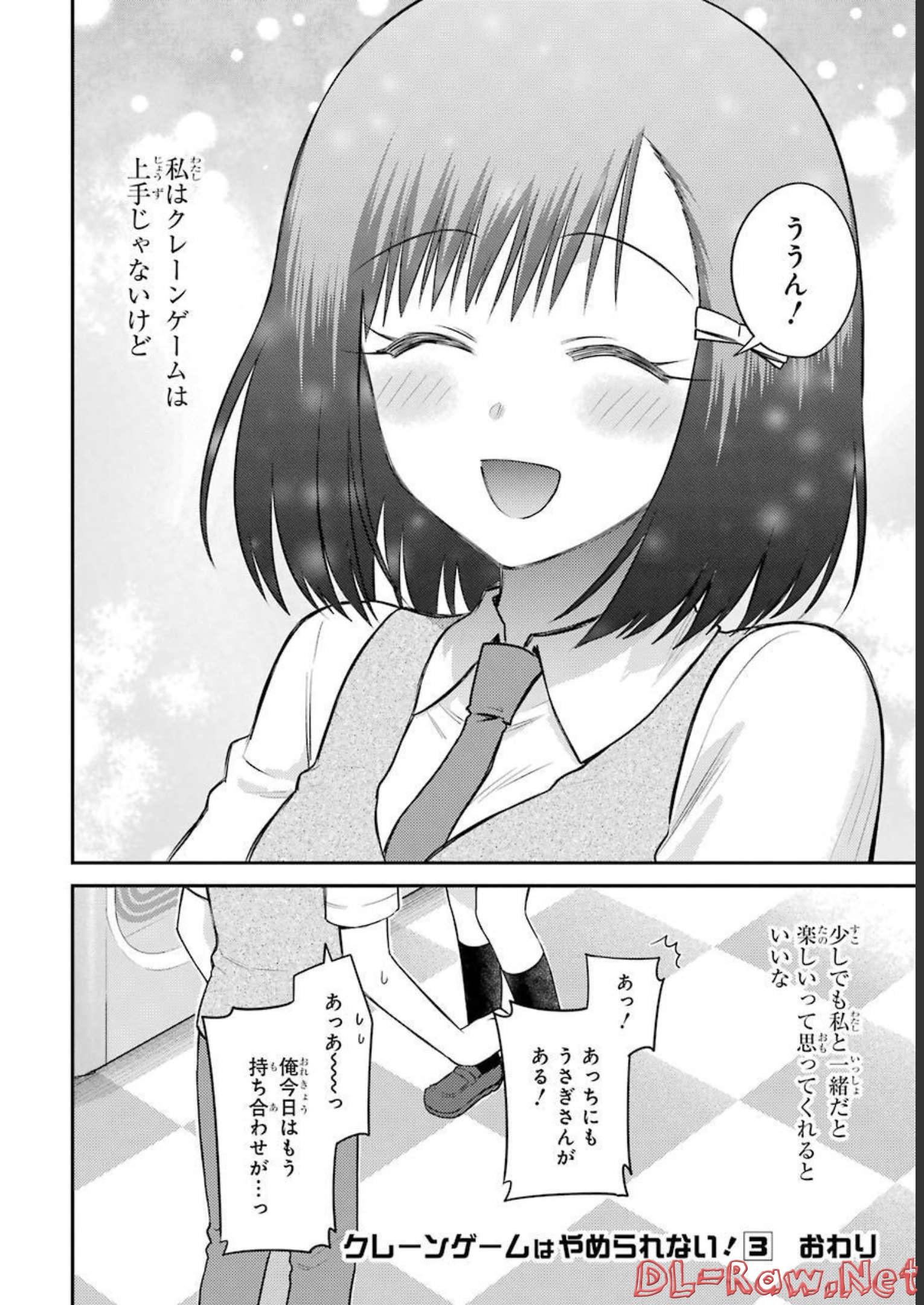 P24