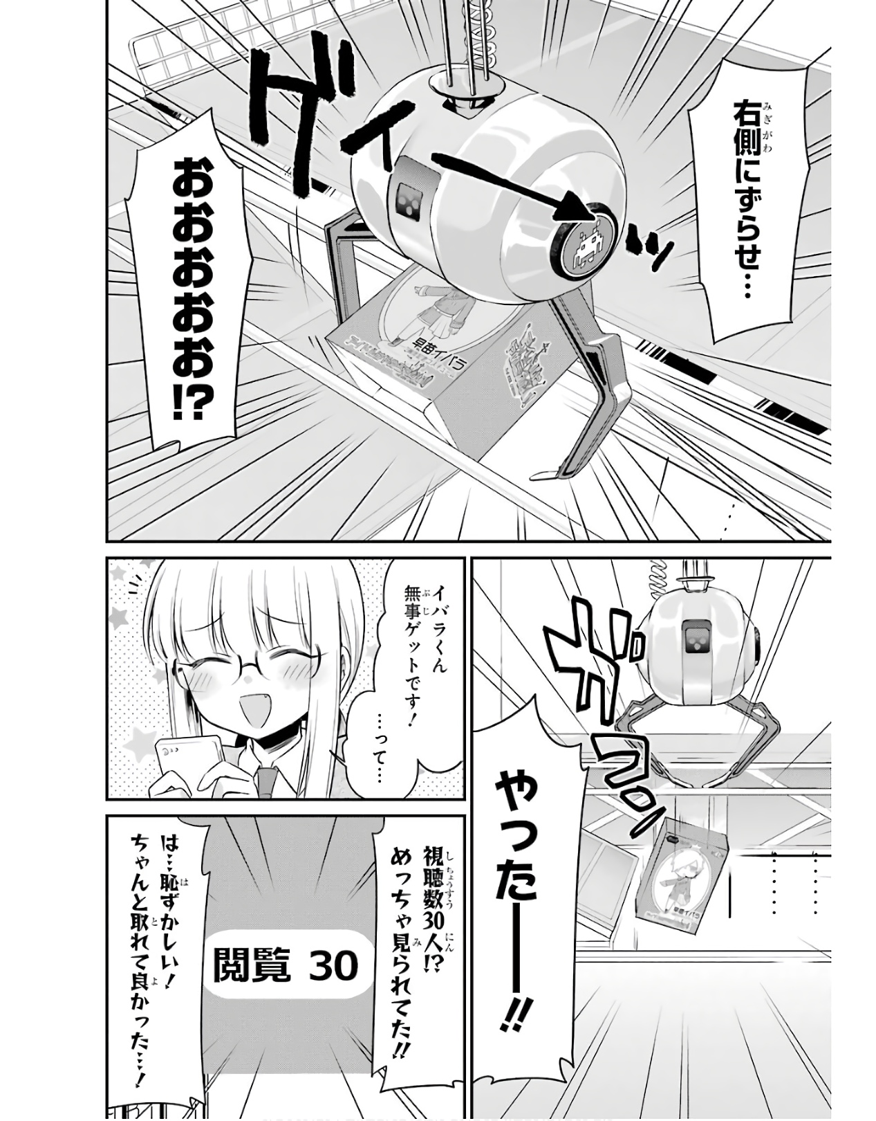 P36