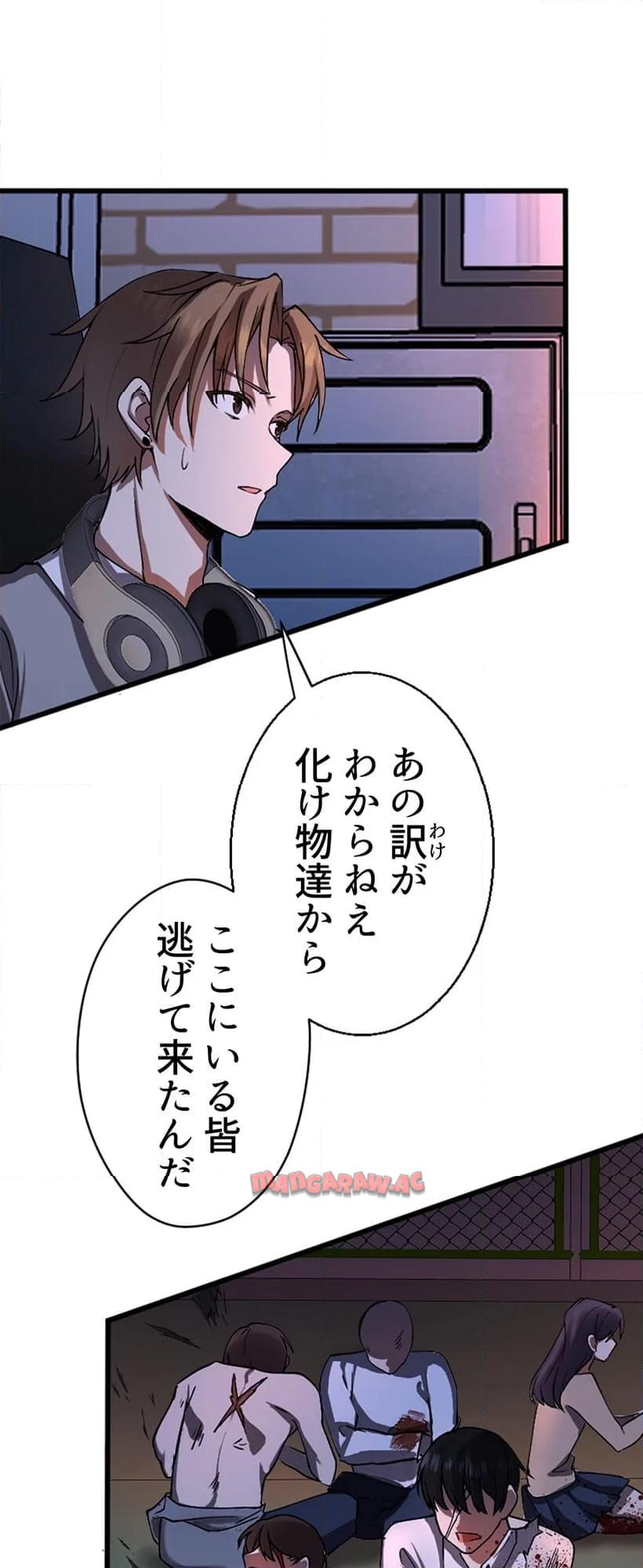 P34