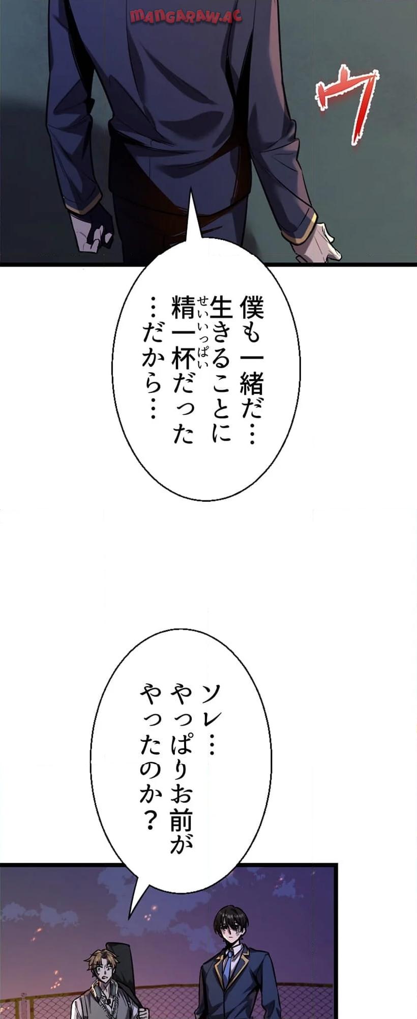 P53