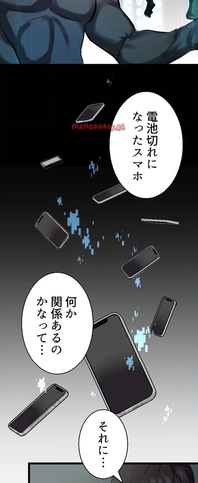 P69