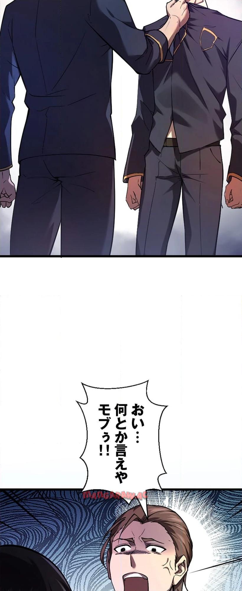 P84
