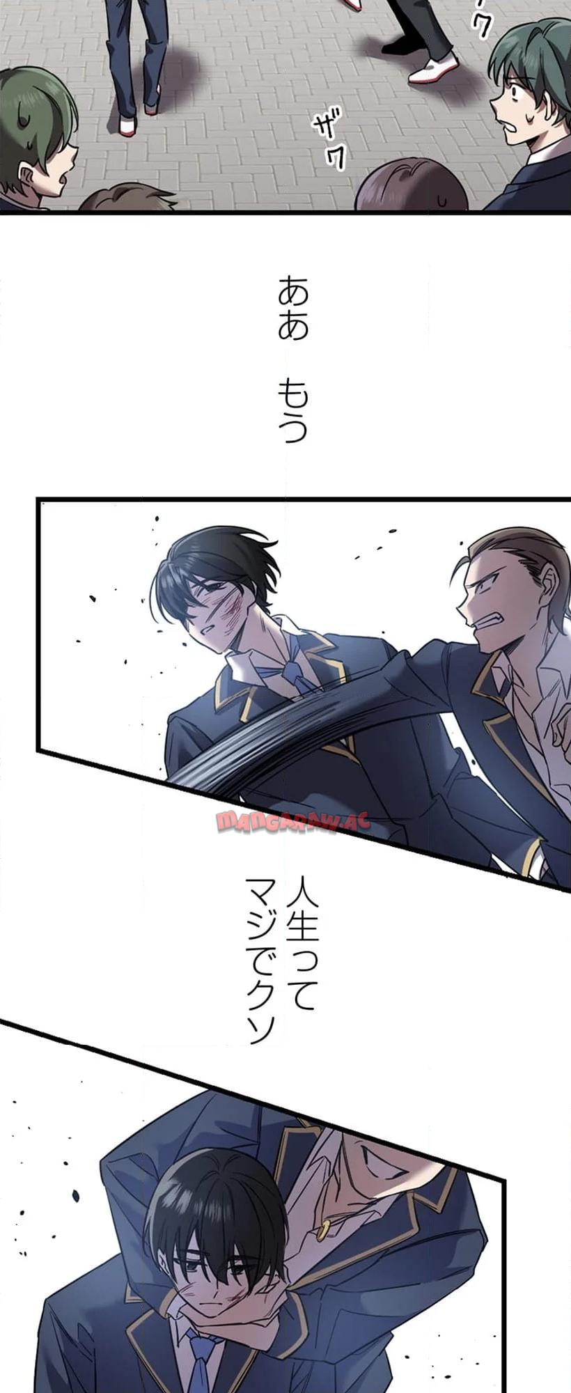P32