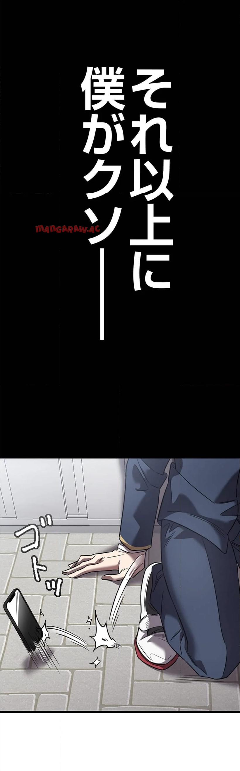 P34