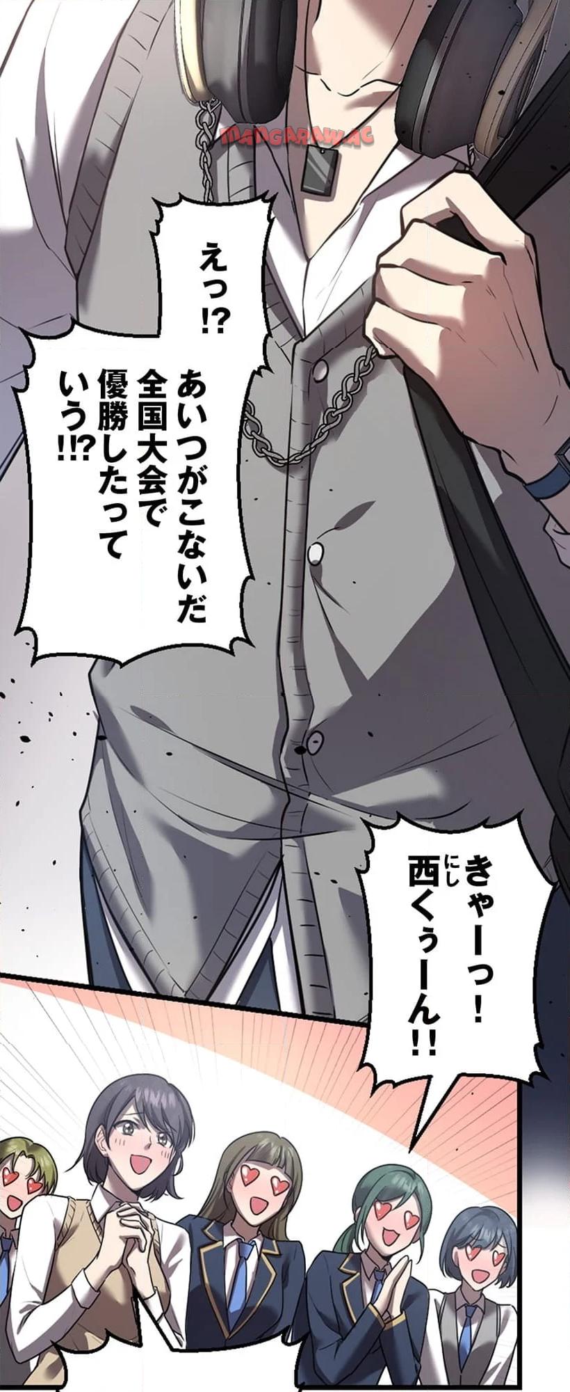 P41