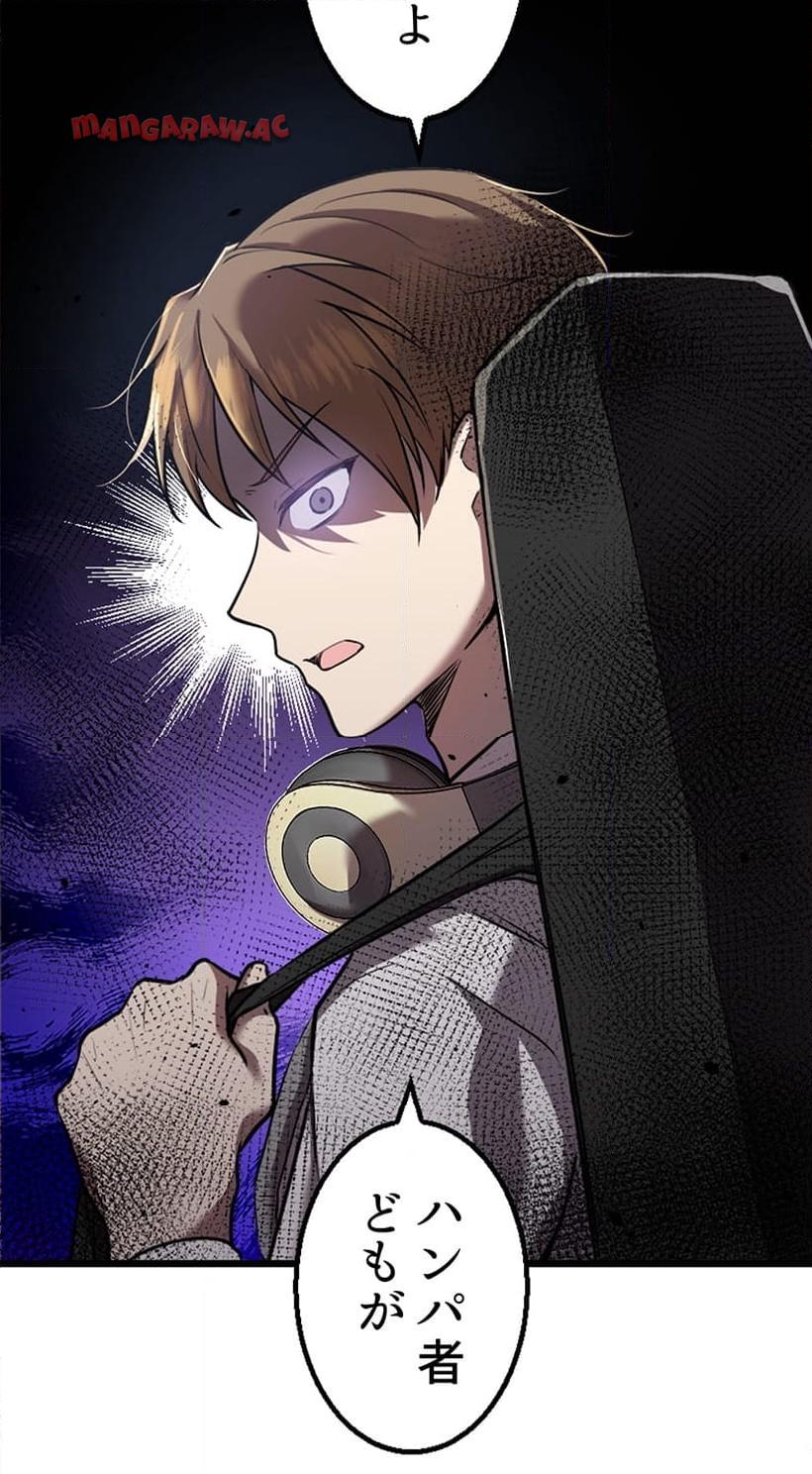 P46