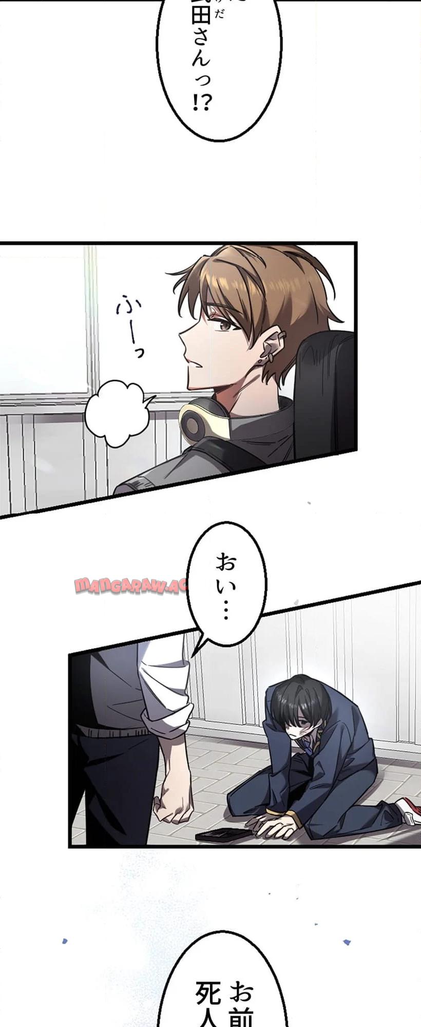 P48