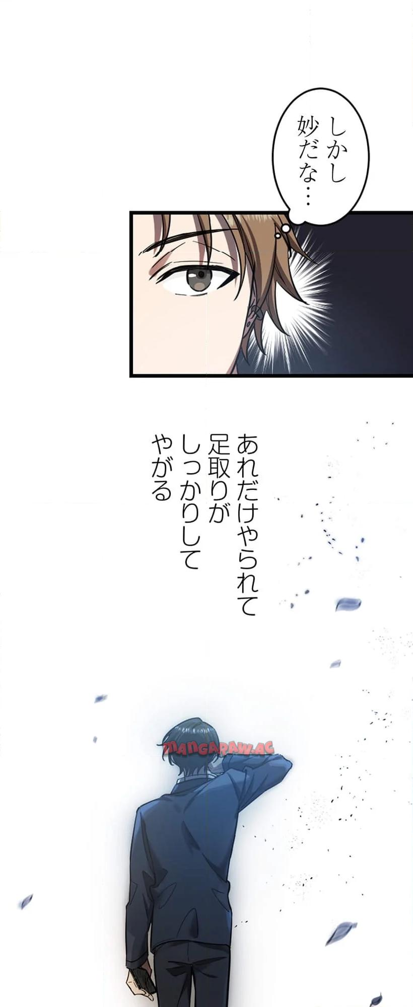 P53