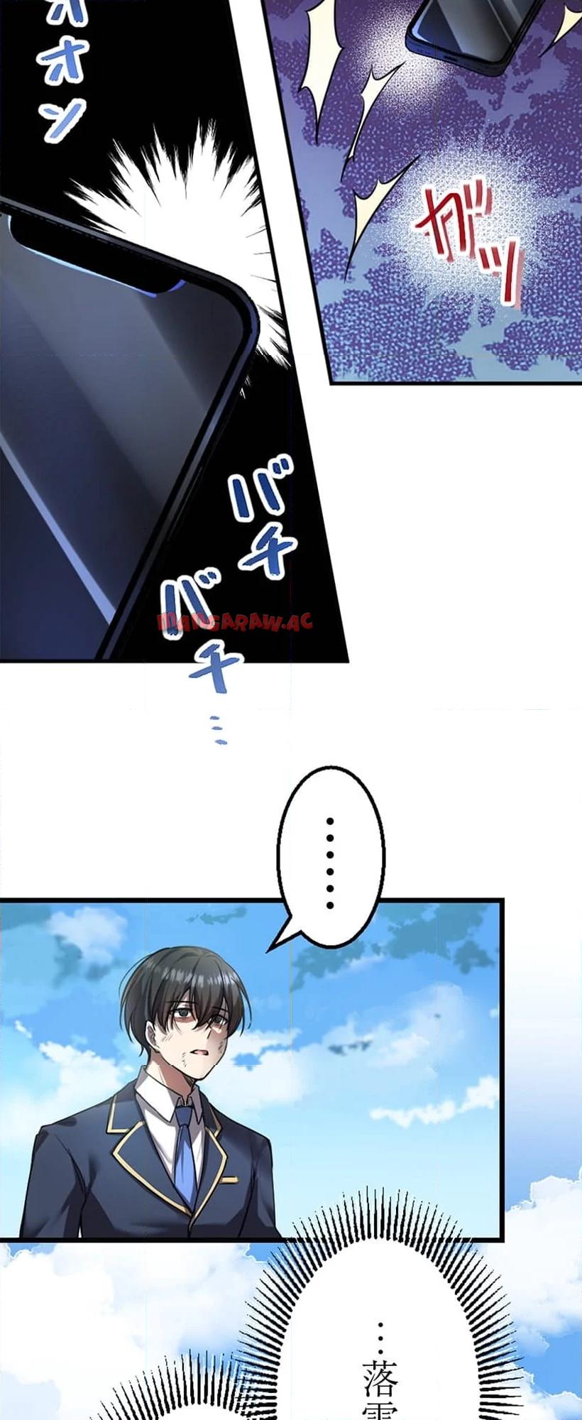 P72