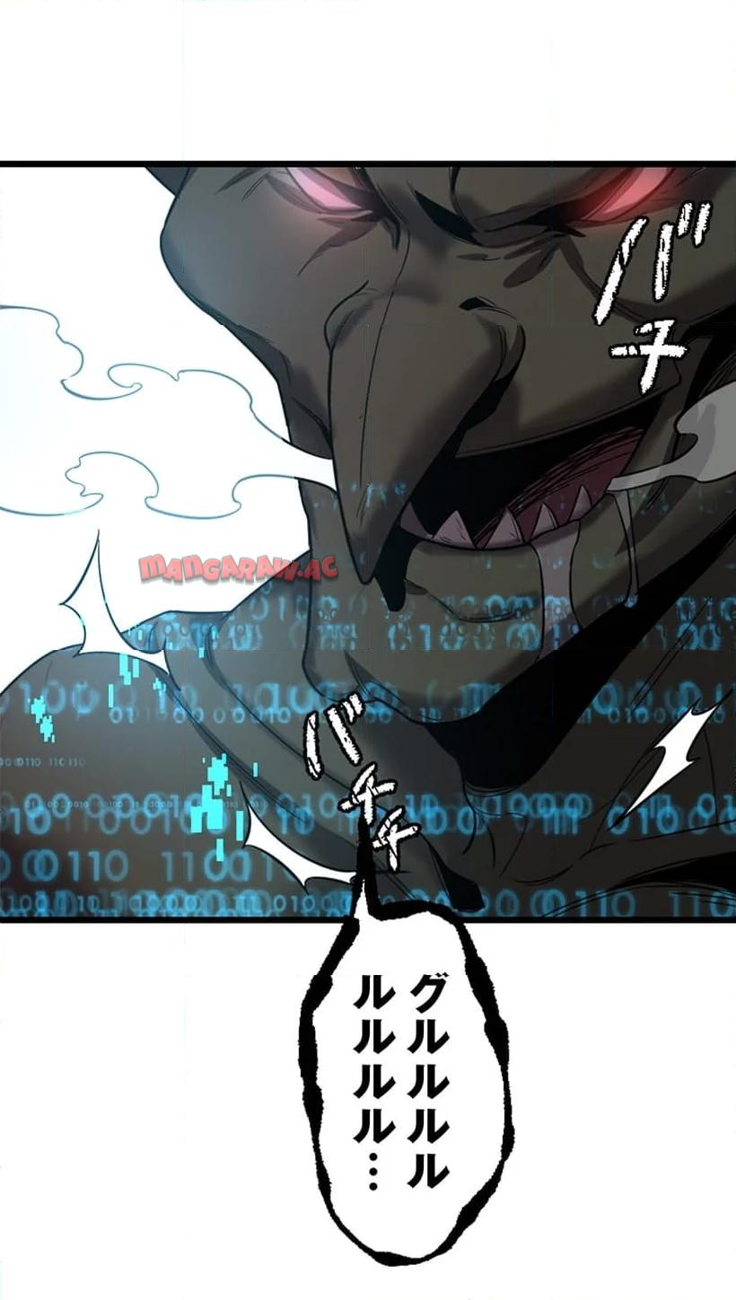 P79