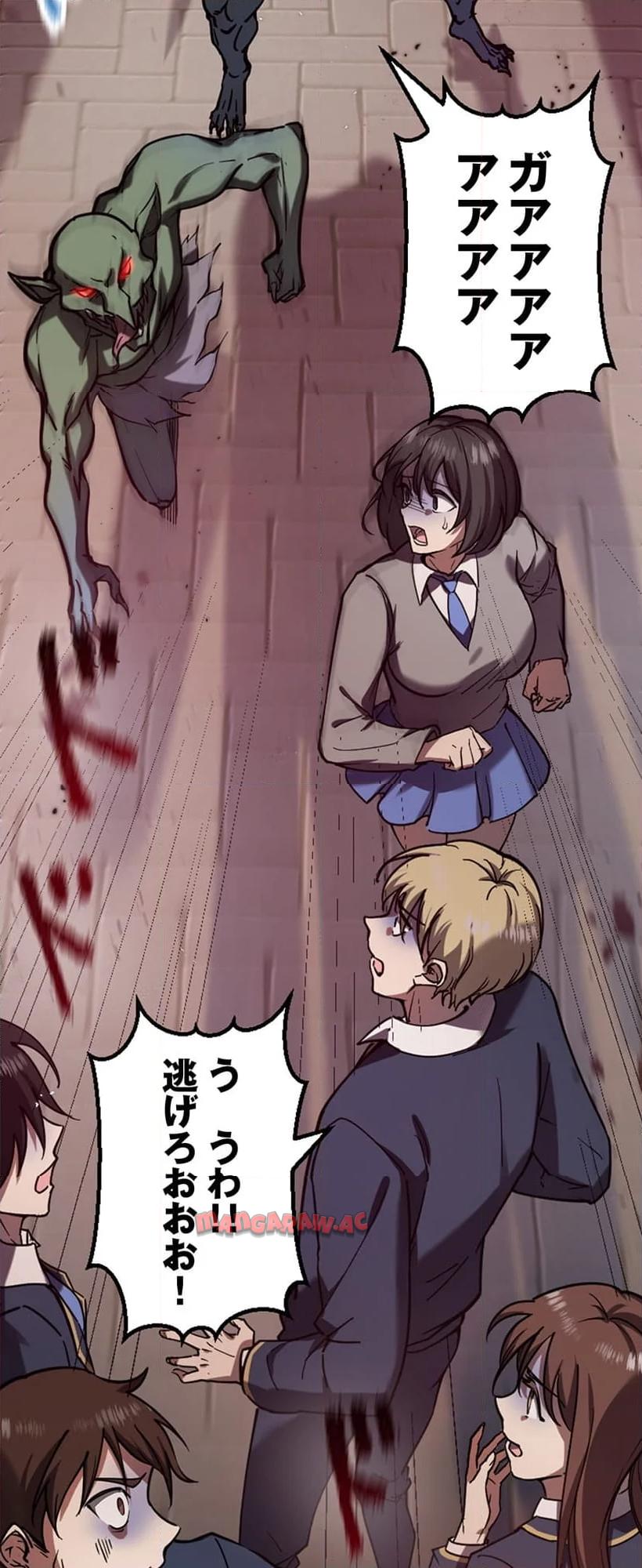 P82