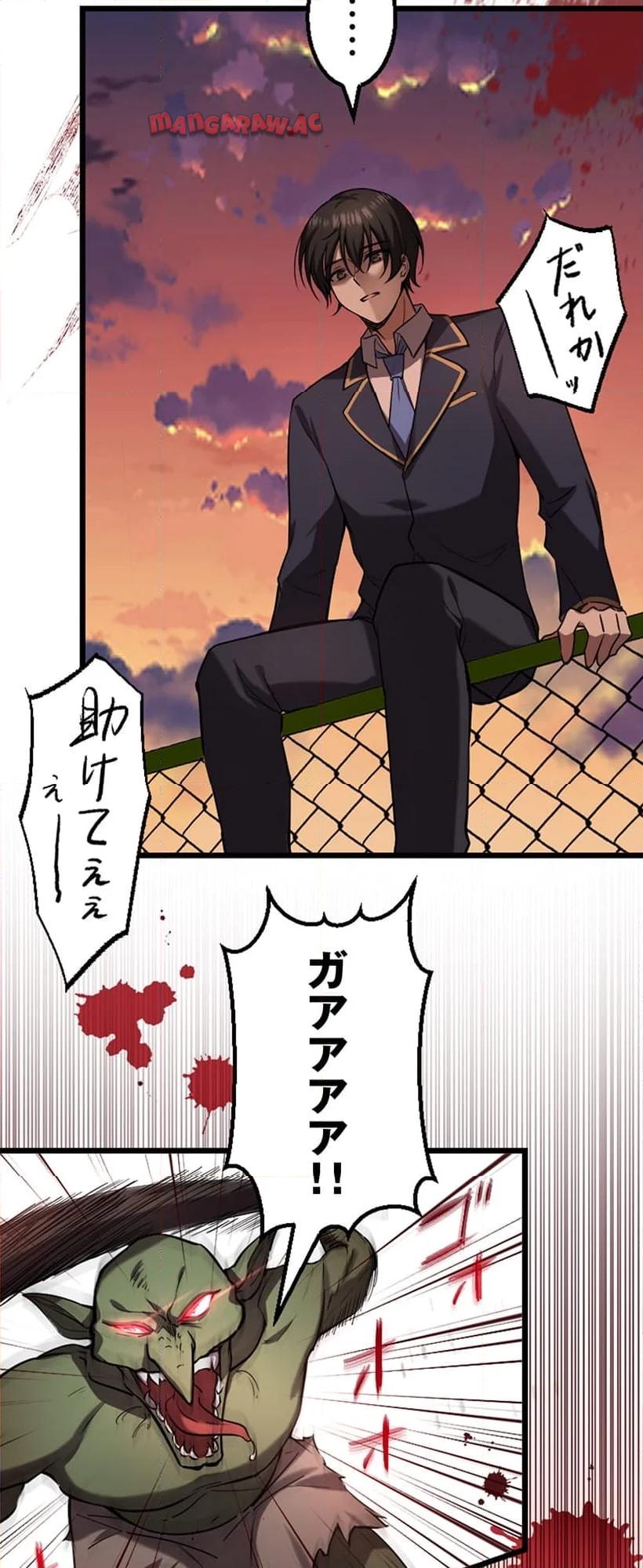 P84