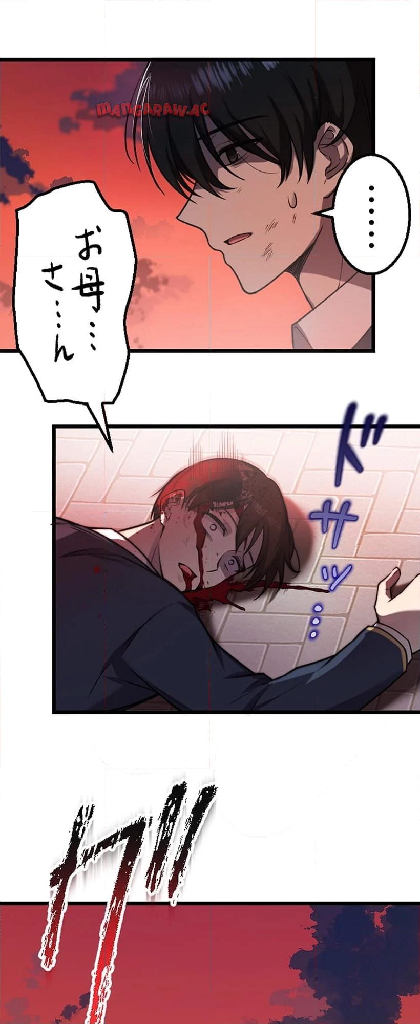 P89