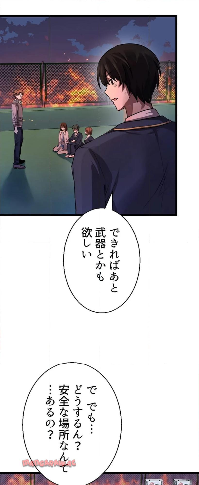 P42