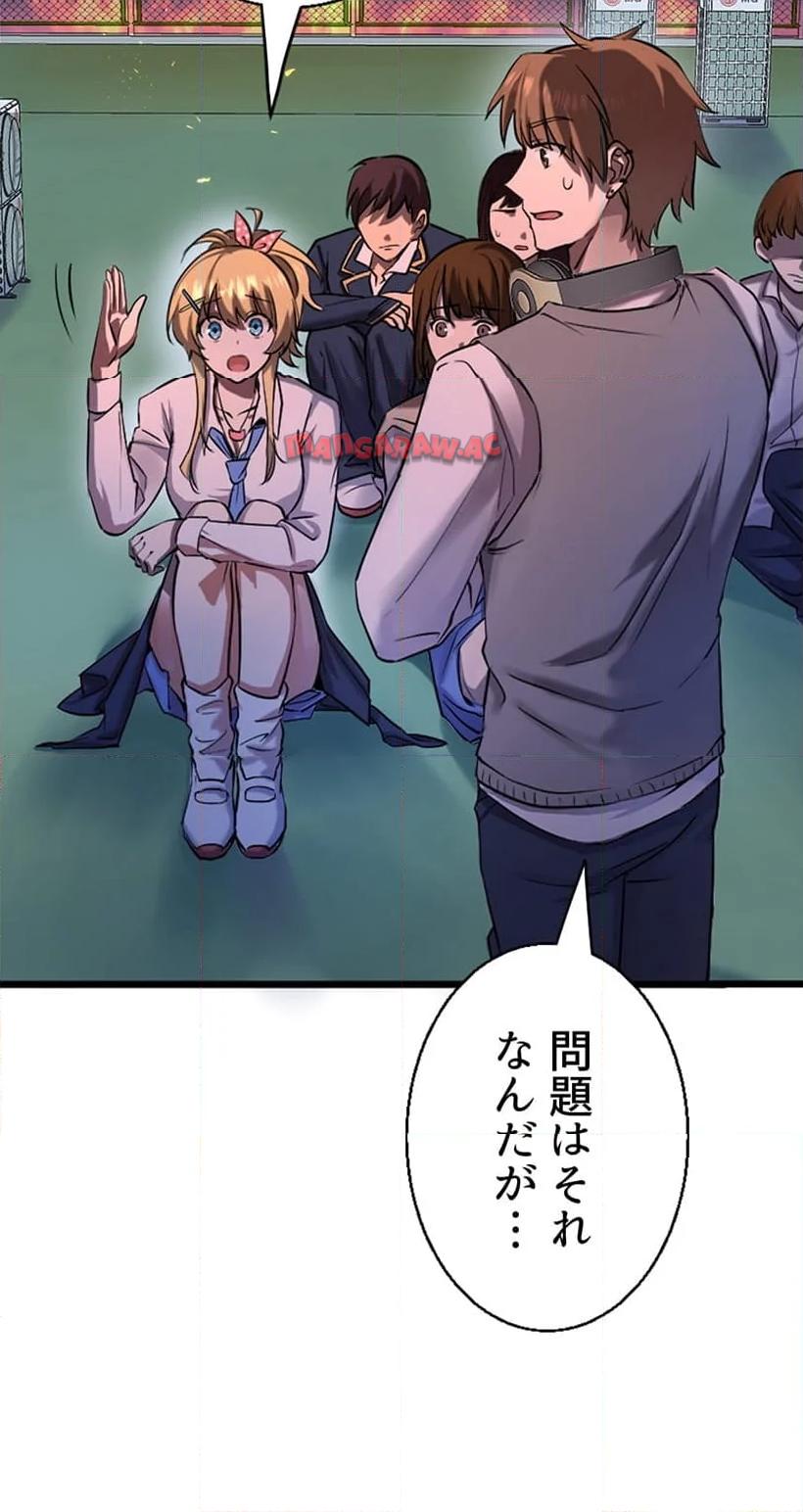 P43