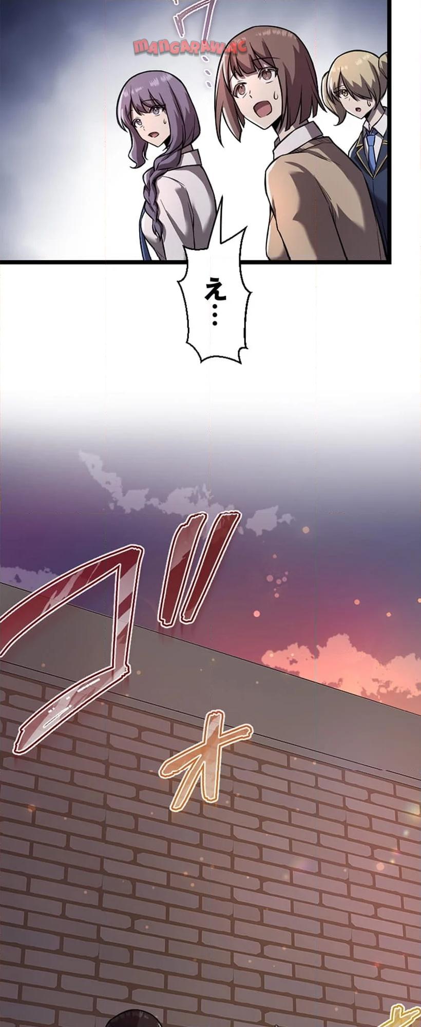P55