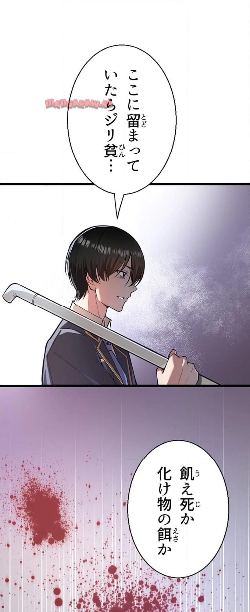 P59