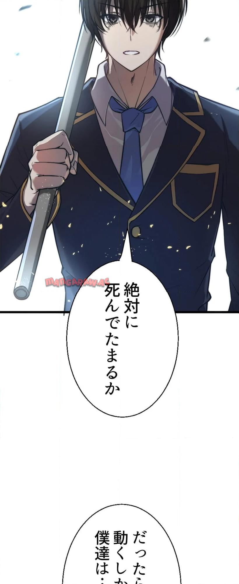 P61