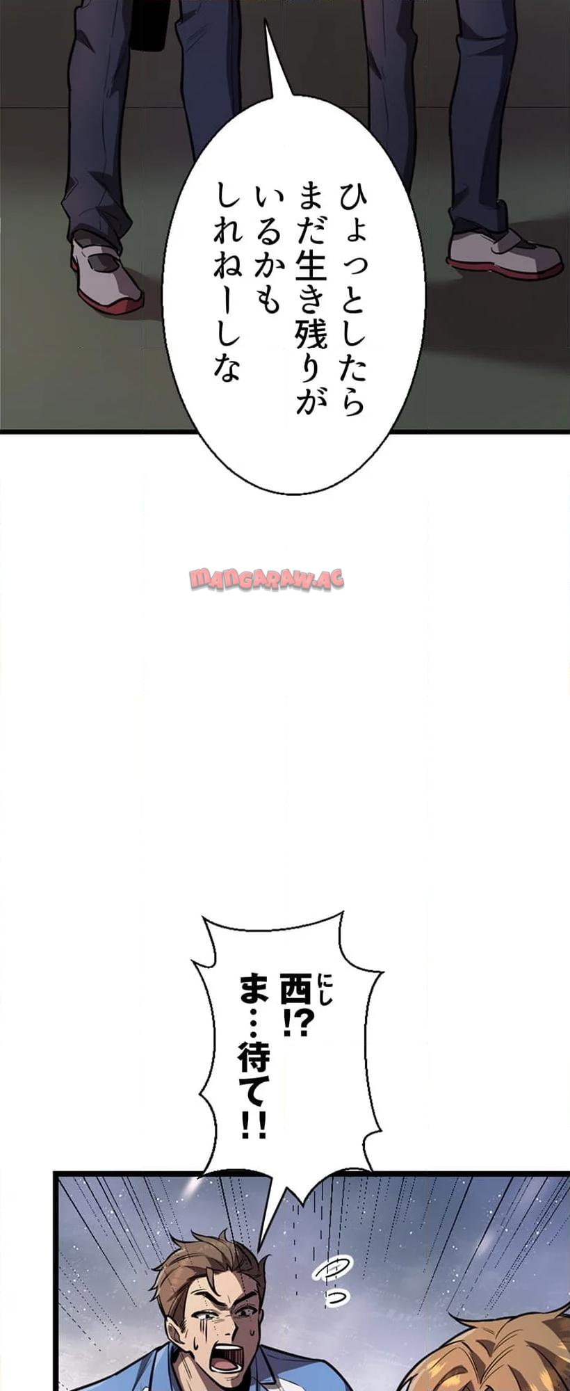 P66