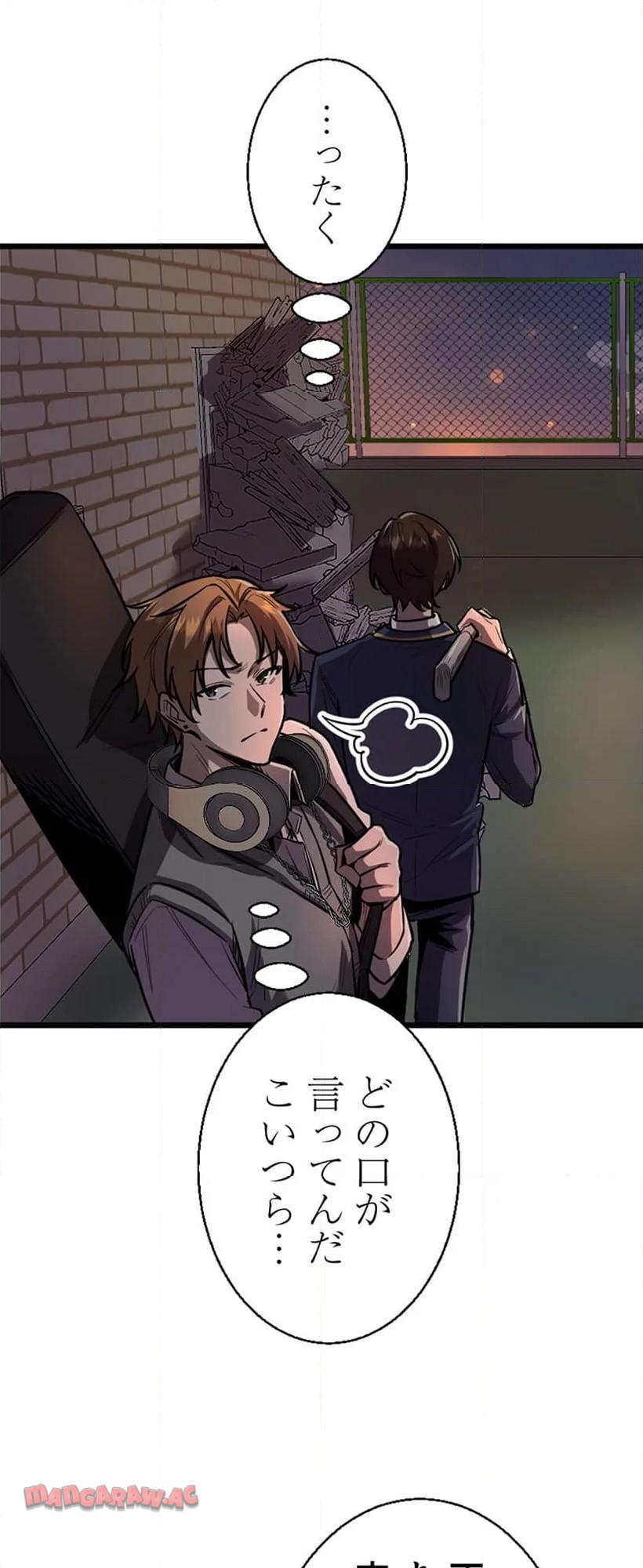 P69