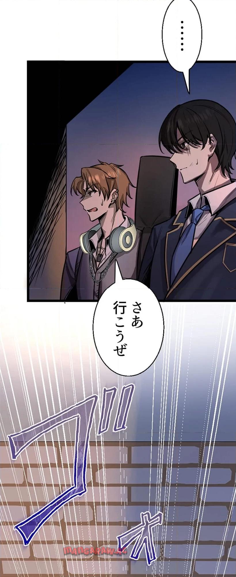 P84