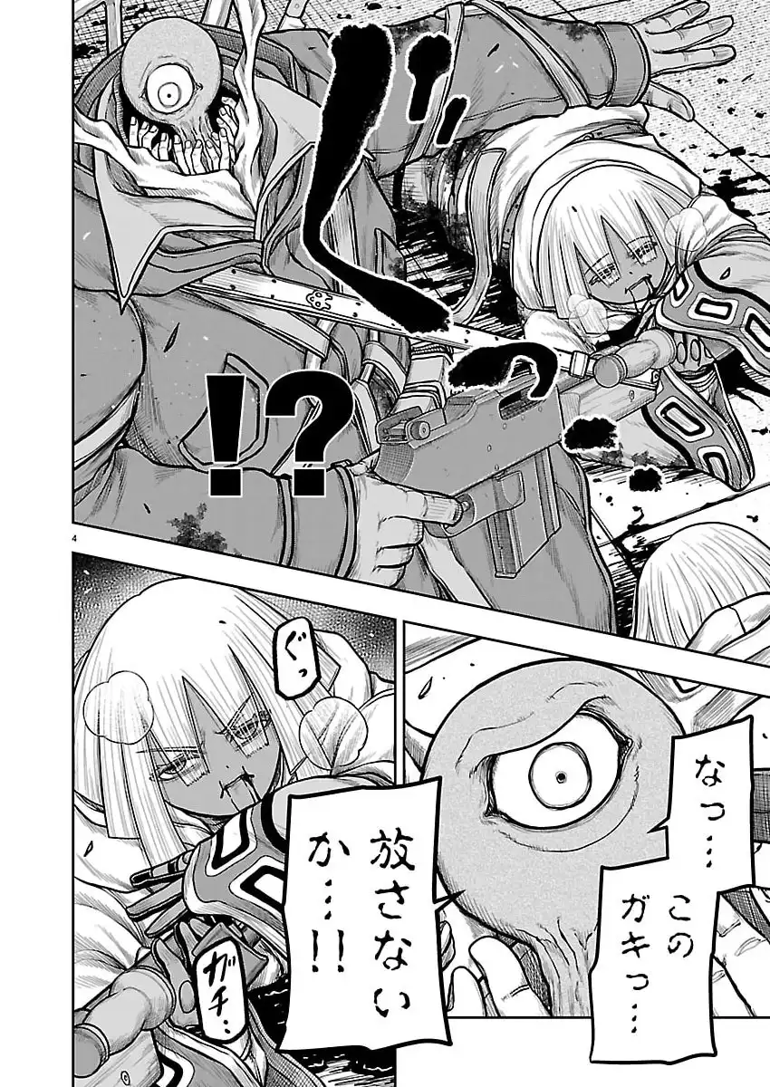 P4