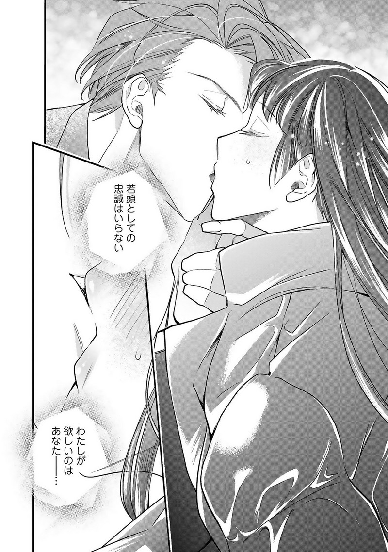 P24