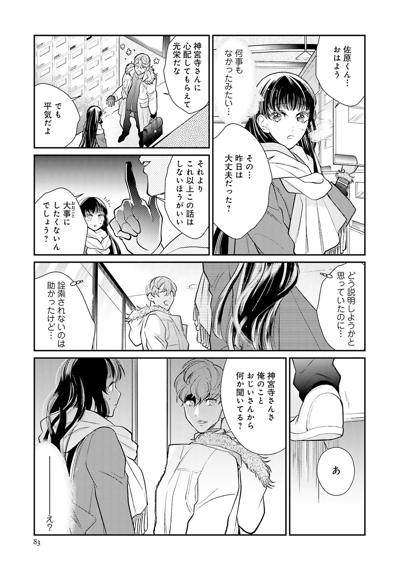 P27