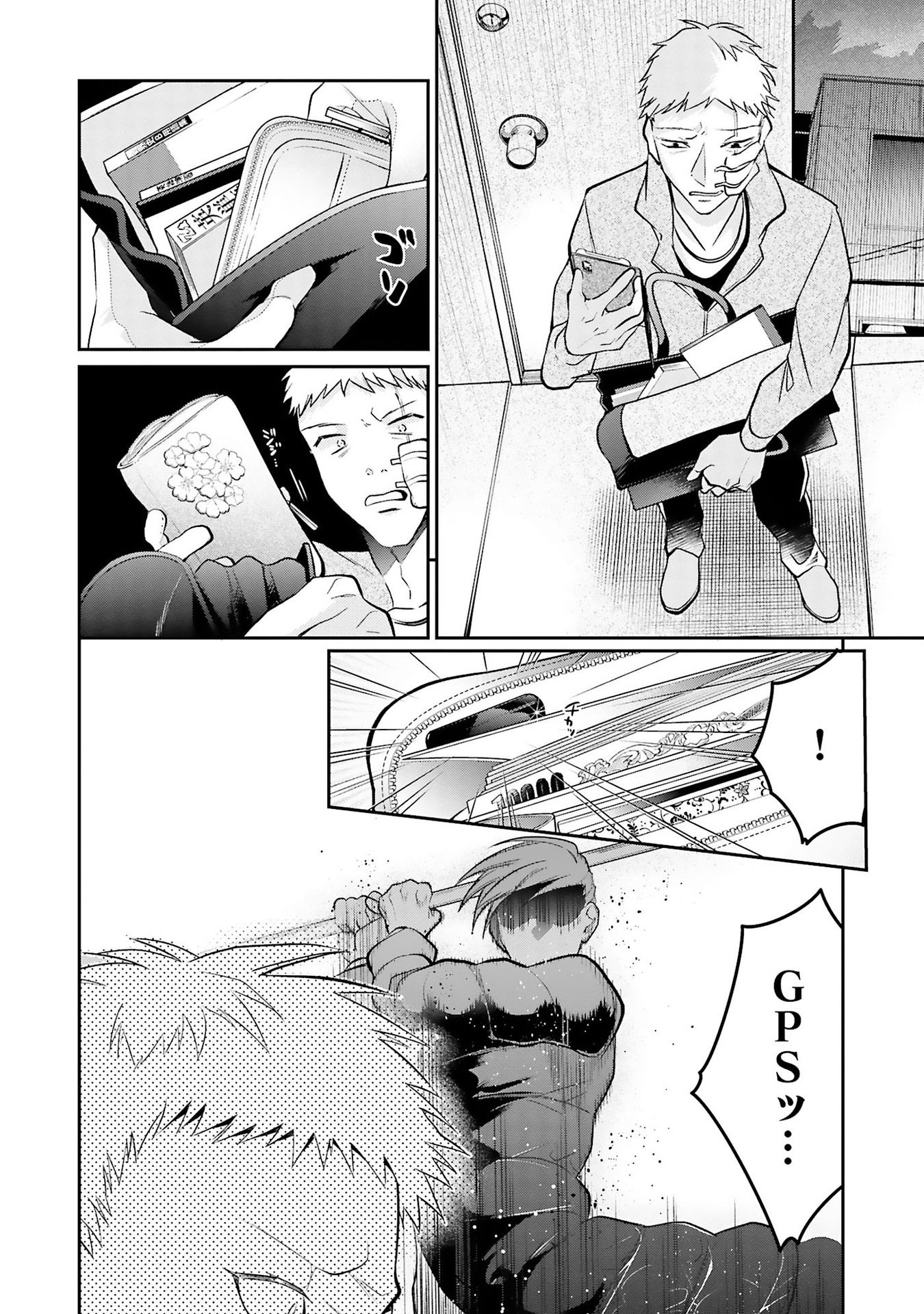 P14