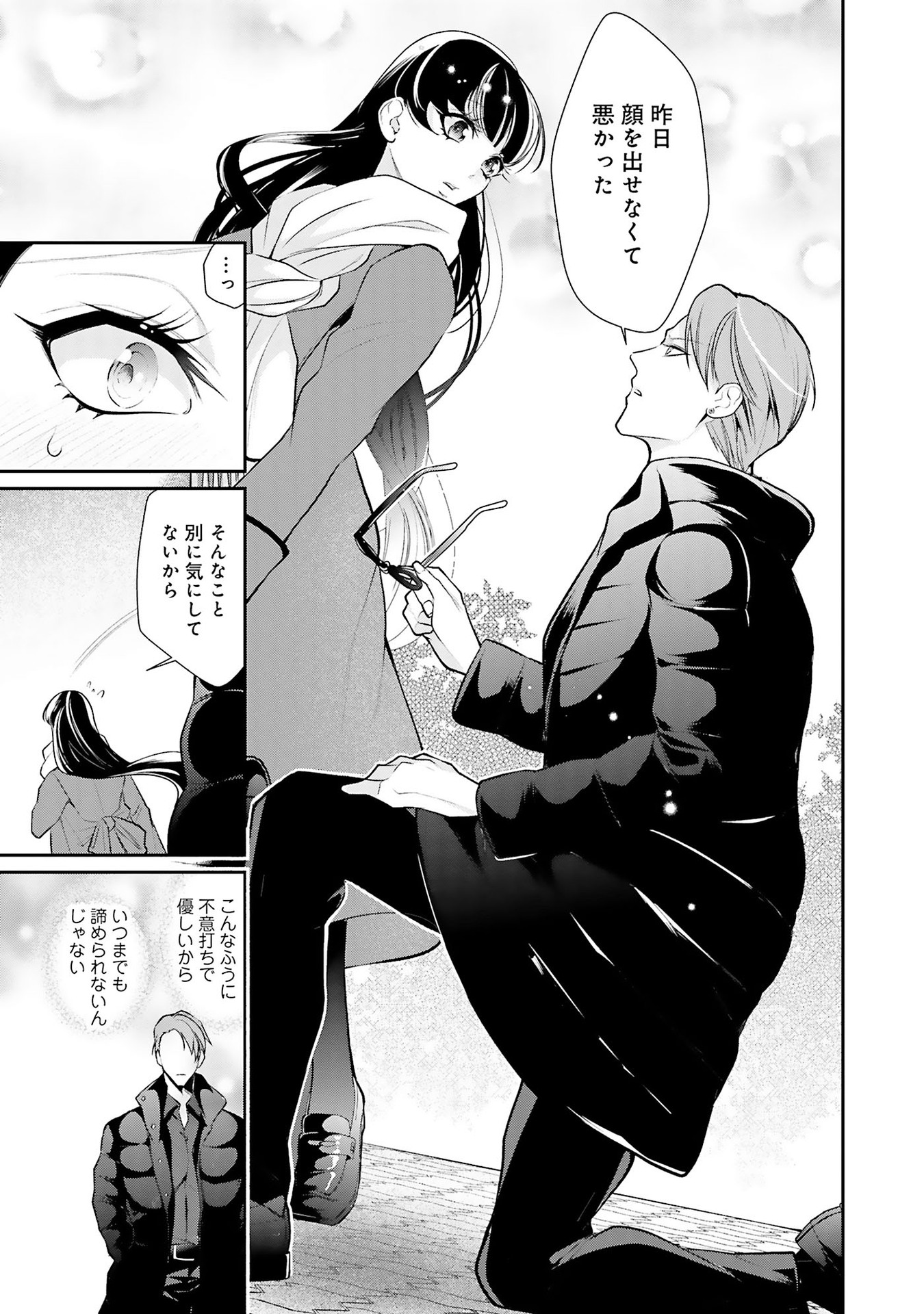 P27