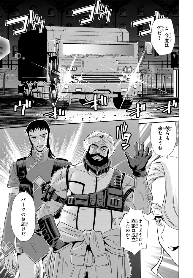 P20
