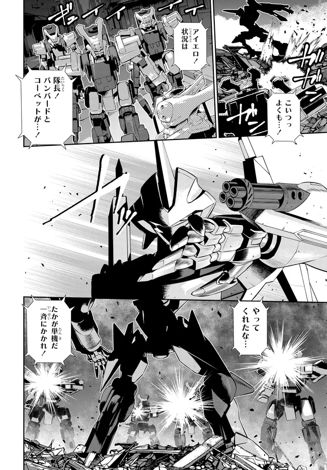 P11
