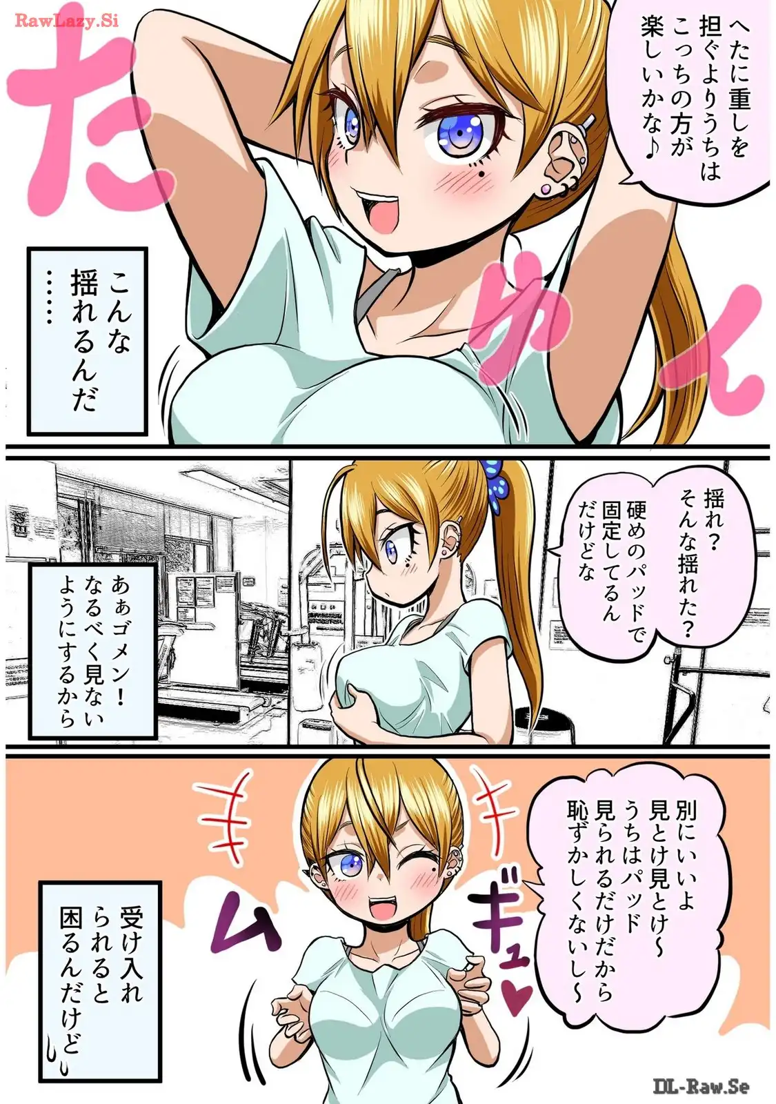 P10