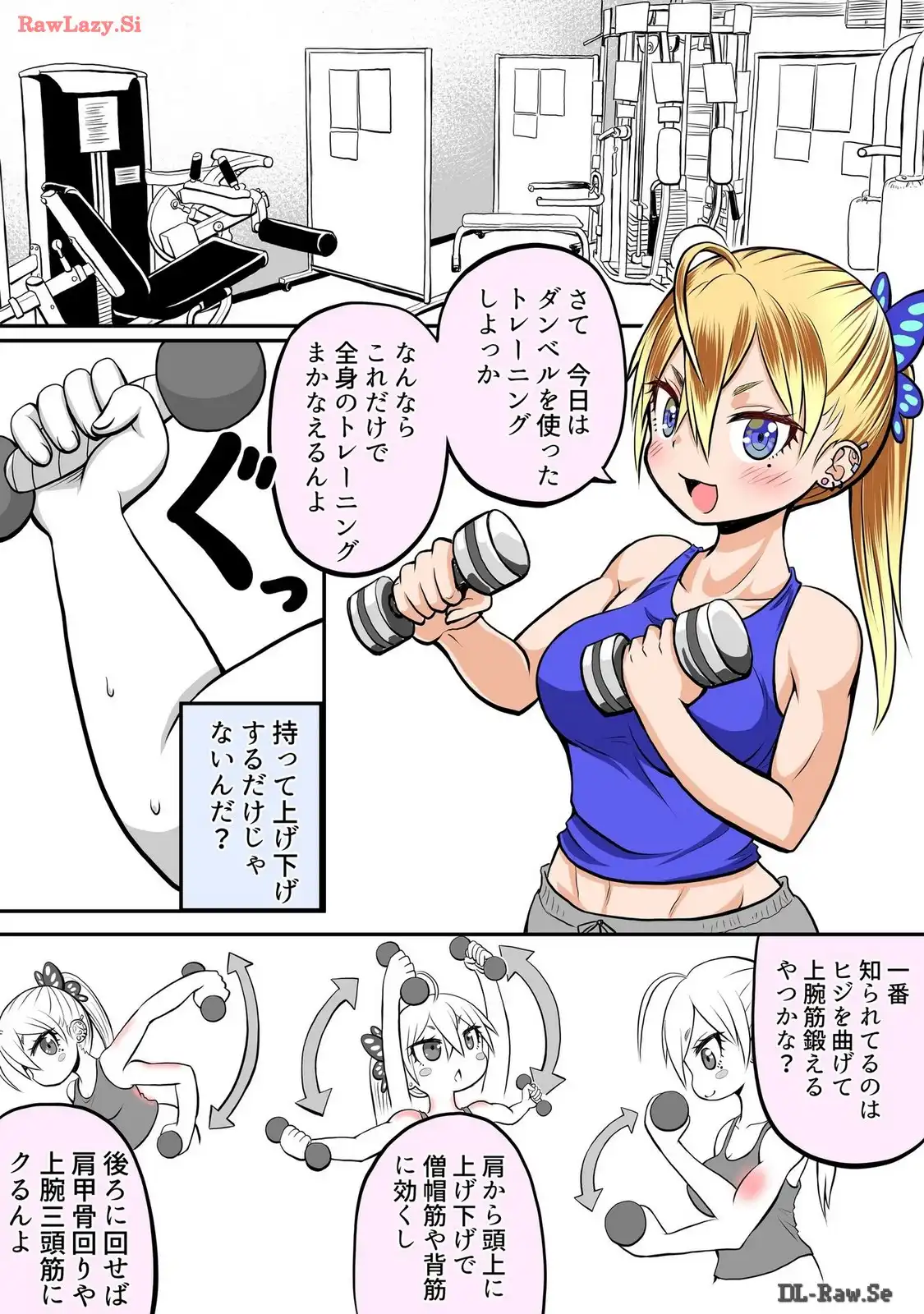 P20