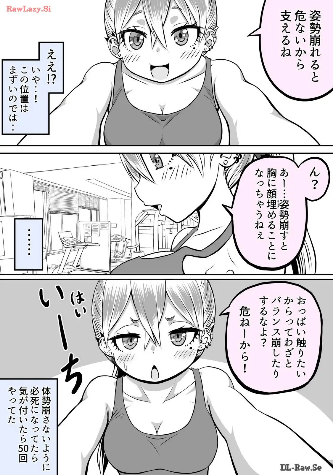 P23