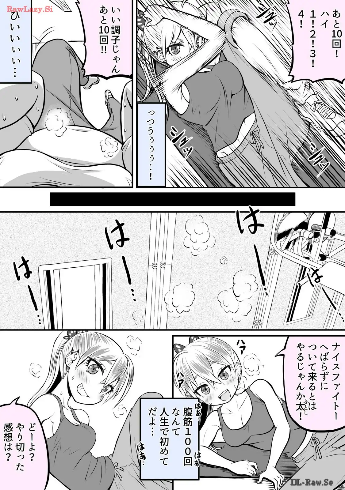 P25