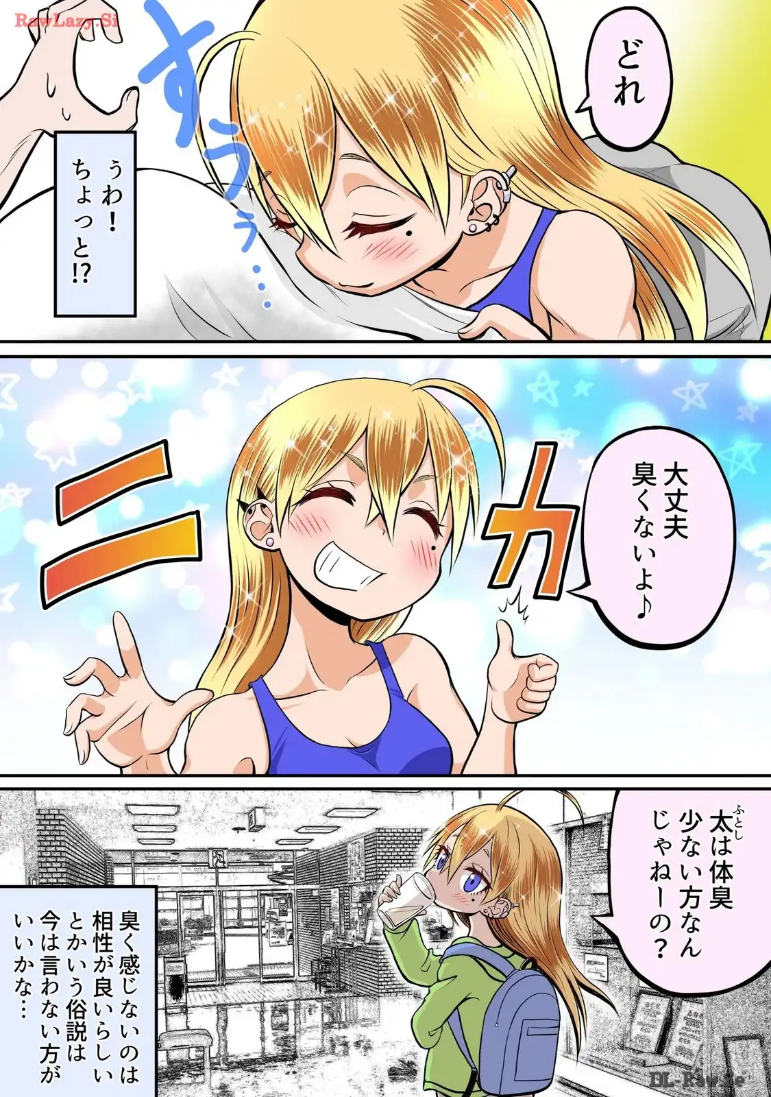 P28