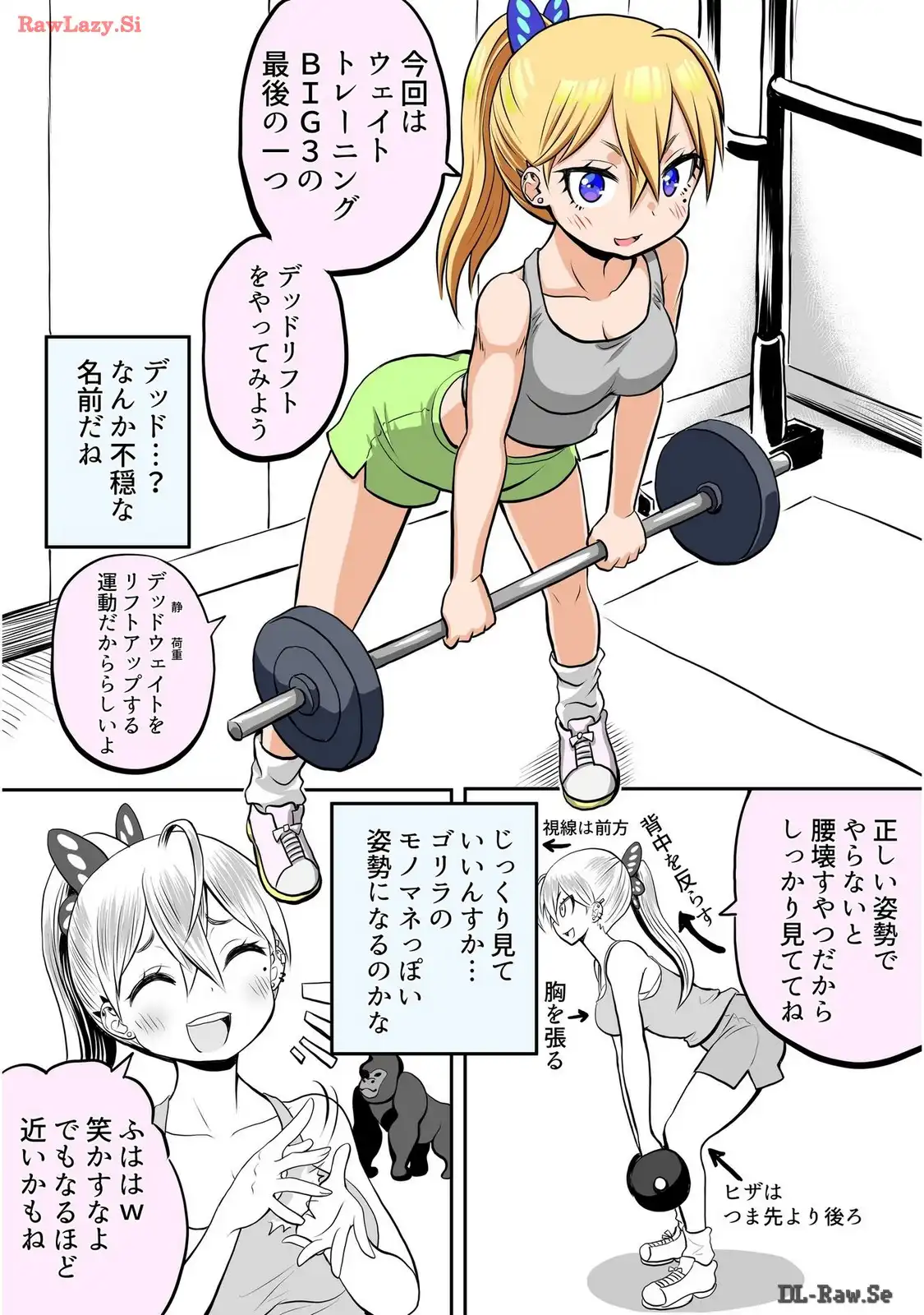 P4