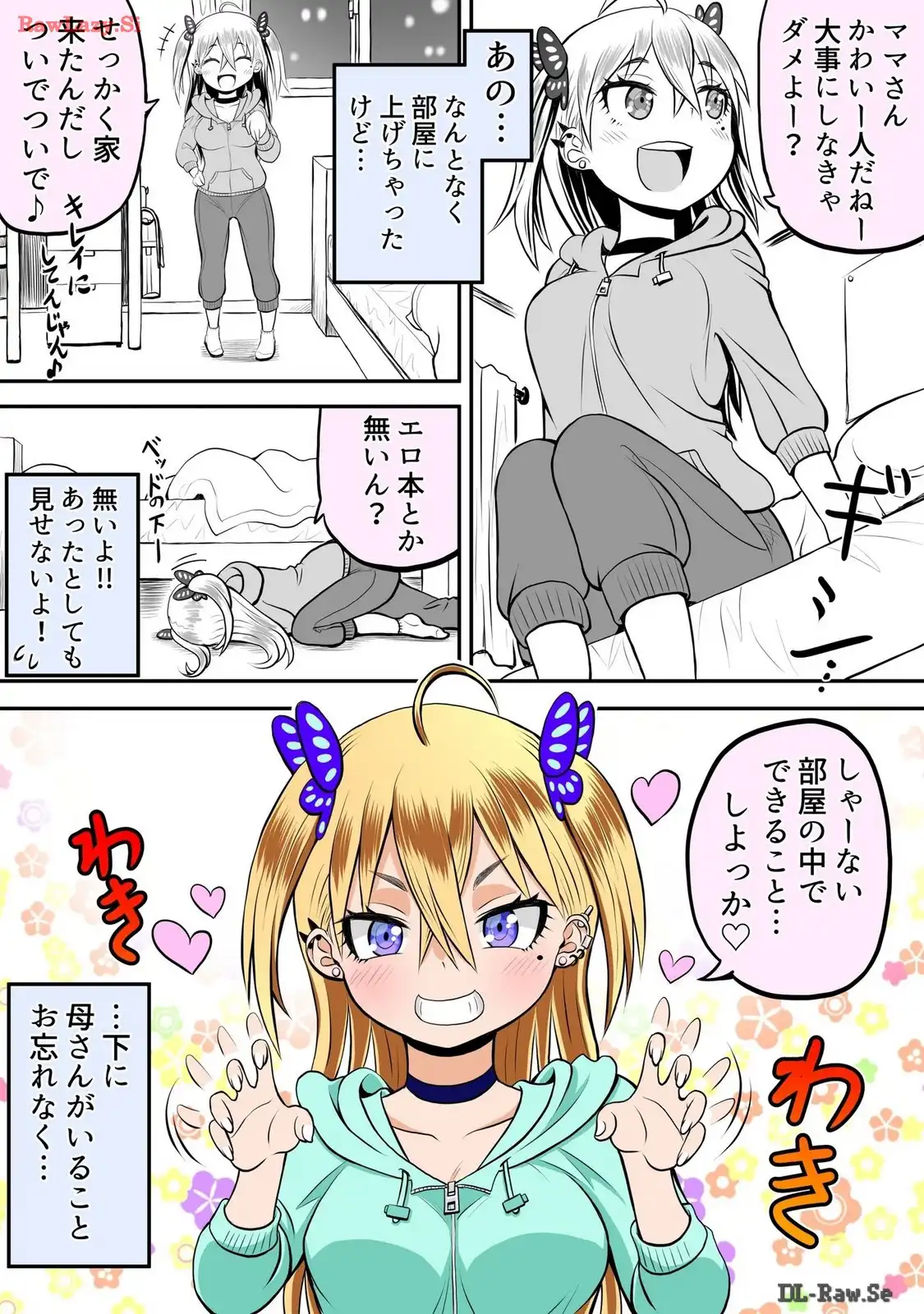 P13