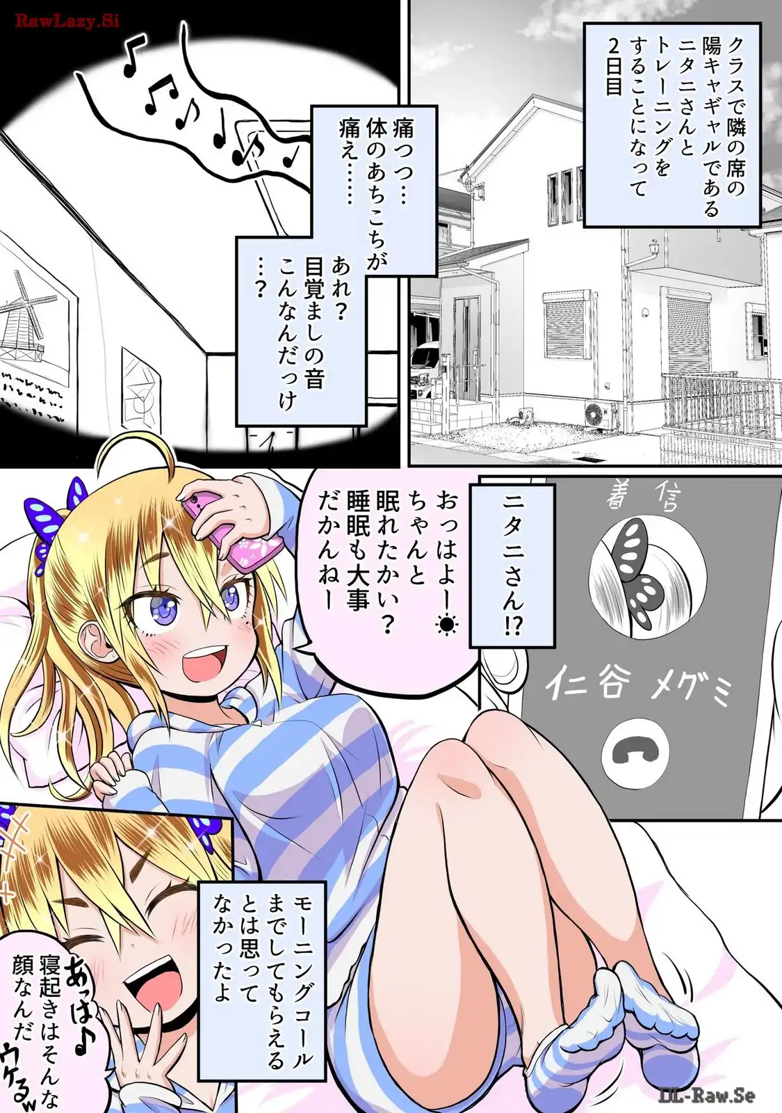 P22