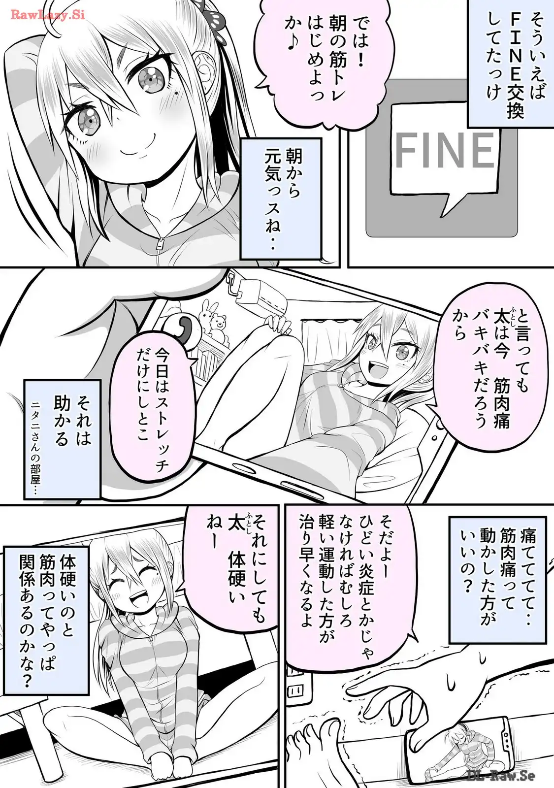 P23