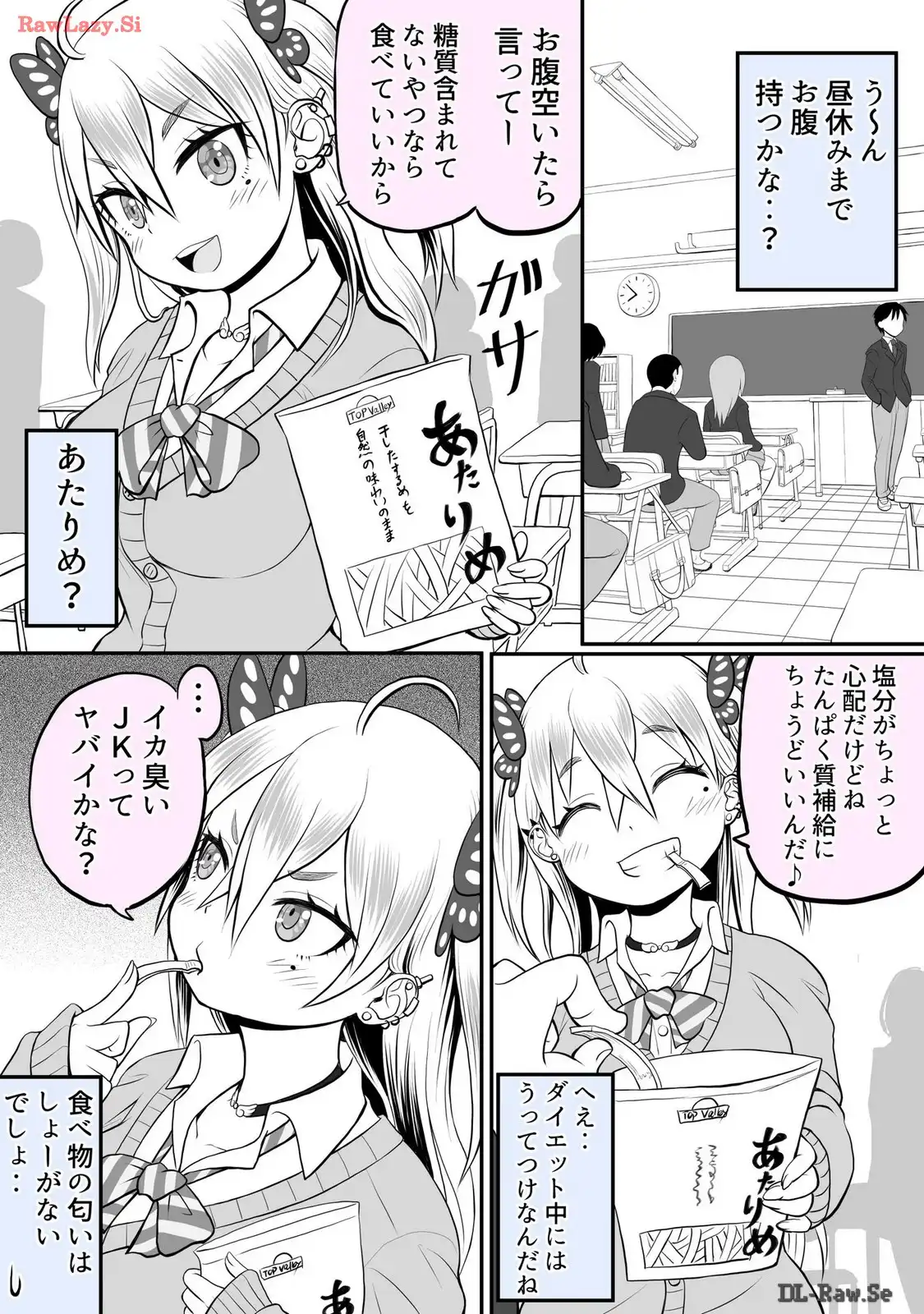 P27