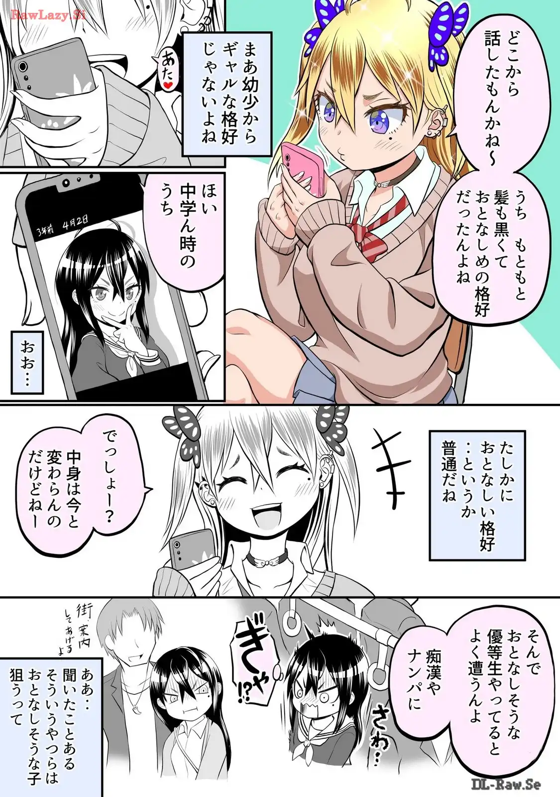 P32