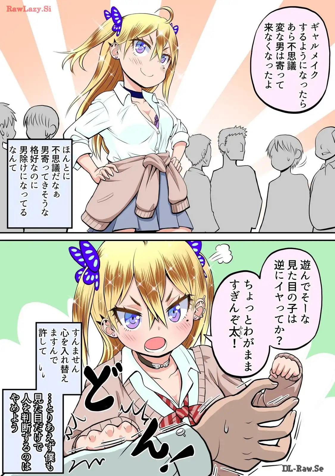 P33