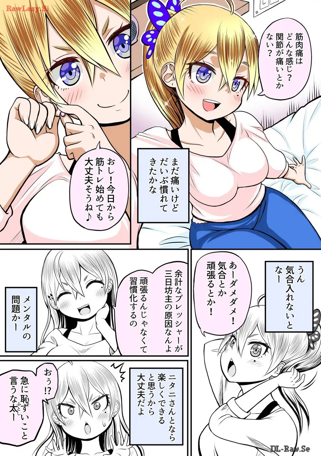 P10