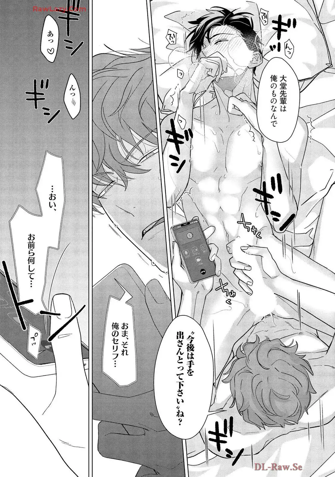 P27