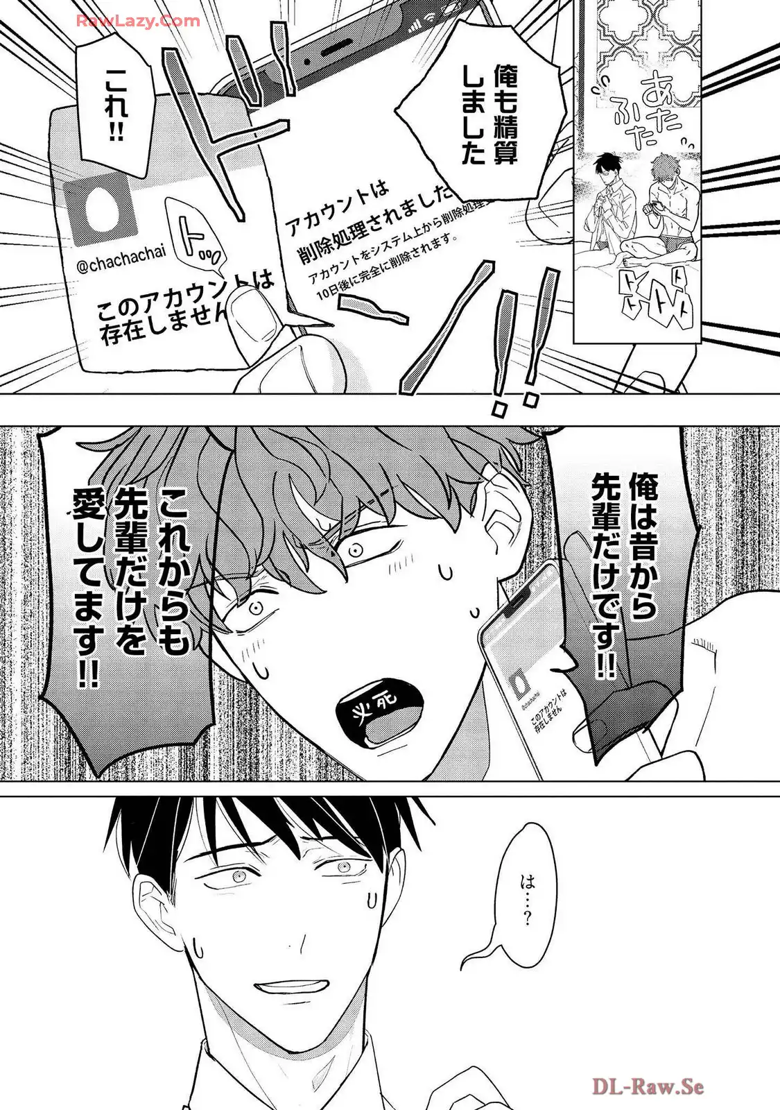 P37
